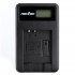 LCD USB Charger for Pentax D-LI92 Camera Battery