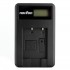 LCD USB Charger for Nikon EN-EL19 Camera Battery