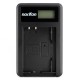 LCD USB Charger for Nikon EN-EL20 Camera Battery