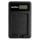 LCD USB Charger for Nikon EN-EL21 Camera Battery