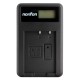 LCD USB Charger for Nikon EN-EL8 Camera Battery