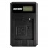 LCD USB Charger for Fujifilm NP-40 Camera Battery