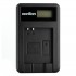 LCD USB Charger for Canon NB-6L Camera Battery