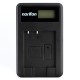 LCD USB Charger for Sony NP-BN1 Camera Battery