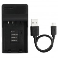 Ultra Slim USB Charger For Olympus BLN-1 Camera Battery