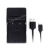 Ultra Slim USB Charger For JVC BN-VF808 Camera Battery