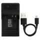 Ultra Slim USB Charger For Panasonic CGA-S005 Camera Battery