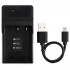 Ultra Slim USB Charger For Casio NP-130 Camera Battery