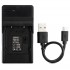 Ultra Slim USB Charger For Casio NP-80 Camera Battery