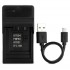 Ultra Slim USB Charger For Pentax D-LI68 Camera Battery