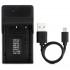 Ultra Slim USB Charger For Pentax D-LI7 Camera Battery