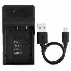 Ultra Slim USB Charger For Pentax D-LI8 Camera Battery