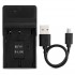 Ultra Slim USB Charger For Pentax D-Li90 Camera Battery