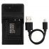 Ultra Slim USB Charger For Panasonic DMW-BCH7 Camera Battery