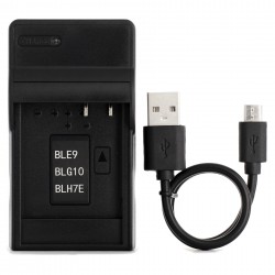 Ultra Slim USB Charger For Panasonic DMW-BLH7 Camera Battery