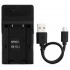 Ultra Slim USB Charger For Nikon EN-EL1 Camera Battery