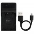 Ultra Slim USB Charger For Nikon EN-EL19 Camera Battery