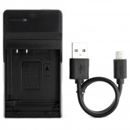 Ultra Slim USB Charger For Nikon EN-EL23 Camera Battery