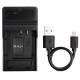 Ultra Slim USB Charger For Nikon EN-EL24 Camera Battery