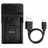 Ultra Slim USB Charger For Nikon EN-EL5 Camera Battery