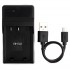 Ultra Slim USB Charger For Nikon EN-EL8 Camera Battery