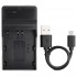 Ultra Slim USB Charger For Fujifilm NP-150 Camera Battery