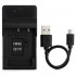 Ultra Slim USB Charger For Fujifilm NP-85 Camera Battery