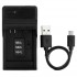 Ultra Slim USB Charger For Canon NB-4L Camera Battery