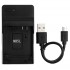 Ultra Slim USB Charger For Canon NB-5L Camera Battery