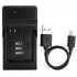 Ultra Slim USB Charger For Canon NB-6L Camera Battery