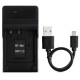 Ultra Slim USB Charger For Sony NP-BN1 Camera Battery