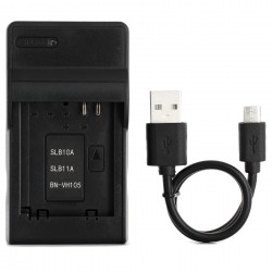 Ultra Slim USB Charger For Samsung SLB-11A Camera Battery