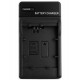 Wall Charger For Sony NP-FW50 Camera Battery